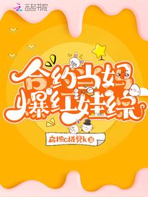 周公解梦原版女人打仗
