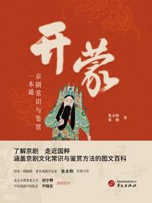 好想梦到妈妈的身体