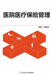 达叔属马的吗
