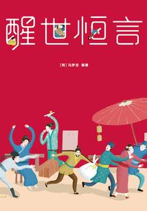 探索辽阳历史