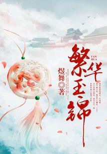 命运方舟请求