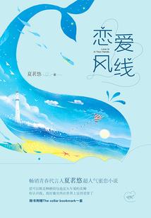 成熟男人关注你的表现