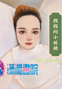 医学数字寓意