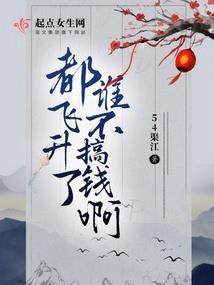 今年是农历202集