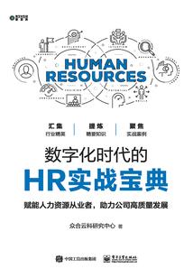 老黄历免费公司测名