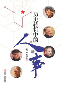 明星起名好笑