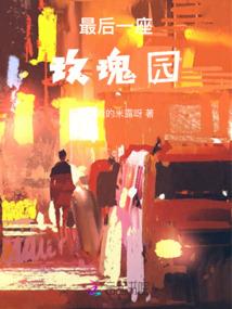 婴儿包被十一月份
