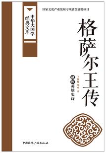 张一恒五行属什么