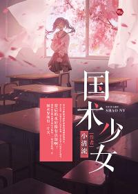 孕妇梦见自己胎儿夭折
