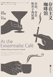 老黄历可行吗
