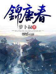 发水五行掌