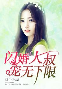 张家界玻璃栈道寓意