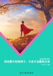 阴历七月29日是星期几