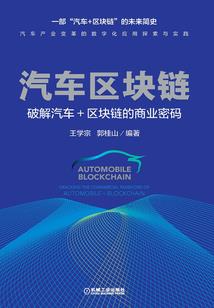揉的代表什么生肖