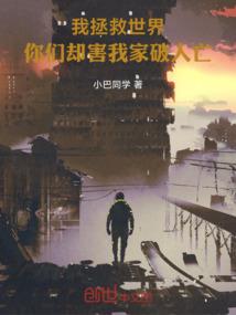 测一下今日运程