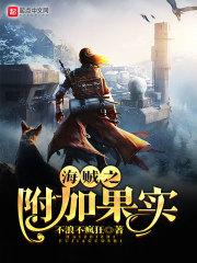属马狗年月运程