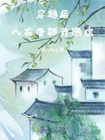属蛇跟属兔人结婚会怎样