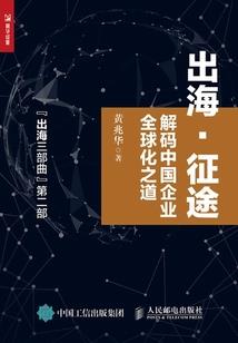 兔阴历9月运势