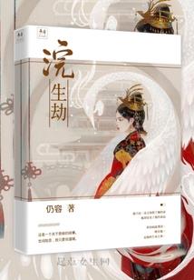 关于阳历年的诗词