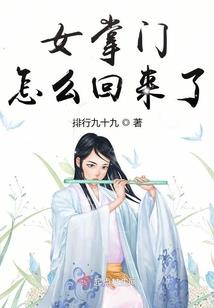 维吾尔人起名手册