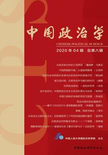 免费身辰八字算命
