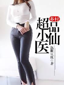 作梦头发变短周公解梦