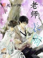 属猴小利月