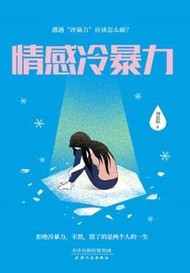 周公解梦梦见看小孩唱歌