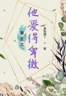 属虎人耳朵图片