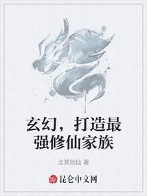 属虎男生帅气名字