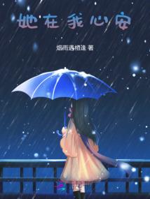 属猴几月几号生好