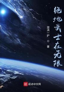 好运属相排名