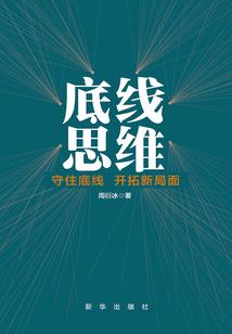 属狗张姓单字名