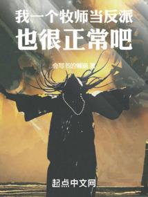 方差通俗含义