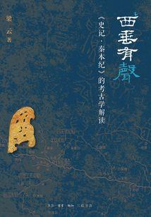 水瓶座的运势与爱情关系
