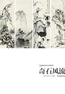 滤芯尺寸含义