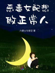 属猪运气2018