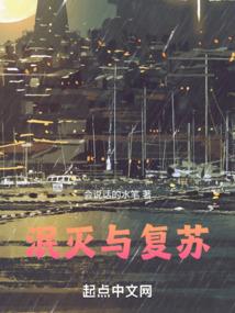属兔属羊鼠搬家吉日