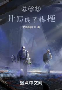 2018属猴发财吉位