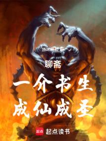 摩羯运势新一周运程