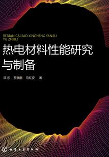 属牛几月日子