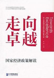十二地支对应的生肖