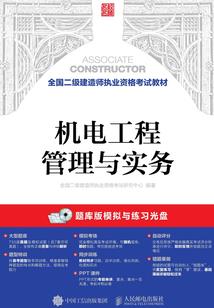 属牛适合住九楼