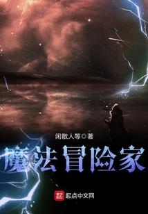 恋人今日运势