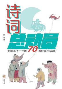 属猴男跟属兔的配吗