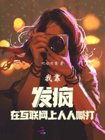 hgce命运改装