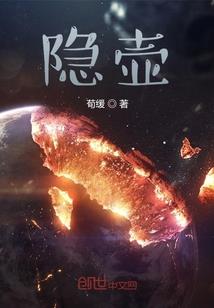 六道木属龙