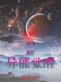 属龙的汽车摆龙件好吗