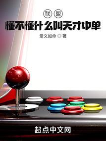 农历2005.4.20