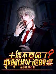 世上有什么属相